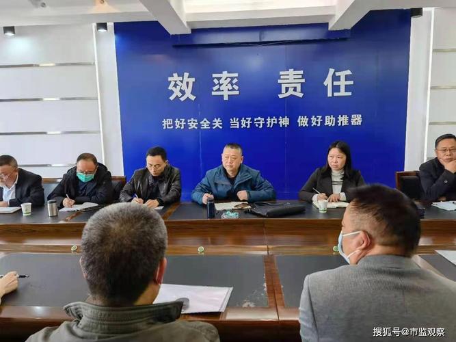 南充市市场监管局深入阆中调研地方特色食品生产企业 助力产业高质量发展