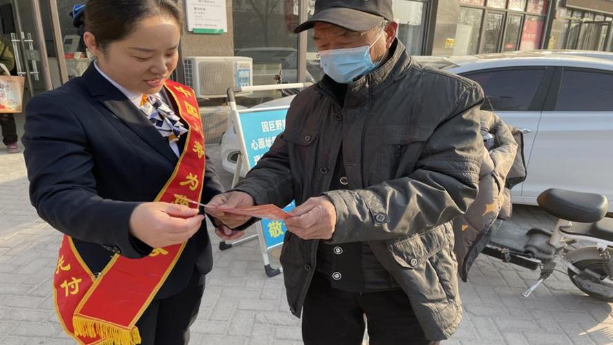 国寿寿险:调研对接市场普惠金融需求 用心用情惠及千企万户